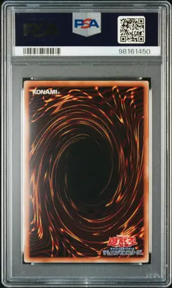 2008 YU-GI-OH! JPN YAP1-ANV PACK #JP006 DARK MAGICIAN GIRL PSA 10 - Image 2