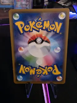 Pokemon Armored Mewtwo 365/SM-P Full Art MOVIE PROMO 2019 Japanese (NM-) - Image 2