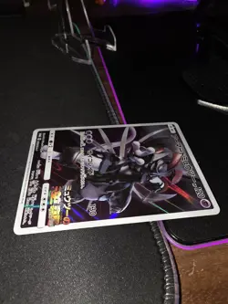 Pokemon Armored Mewtwo 365/SM-P Full Art MOVIE PROMO 2019 Japanese (NM-) - Image 4