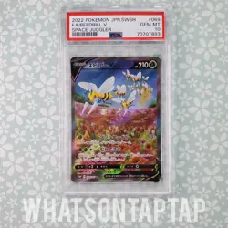 Pokemon Card Beedrill V 069/067 Secret Rare Sword Shield Space Juggler PSA 10 US - Image 1