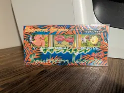 1999 Pokemon Tcg Japanese Southern Island Tropical Jungle 3 Cards Vileplume - Image 1