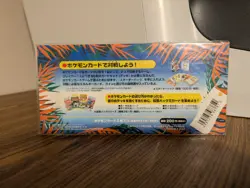 1999 Pokemon Tcg Japanese Southern Island Tropical Jungle 3 Cards Vileplume - Image 2