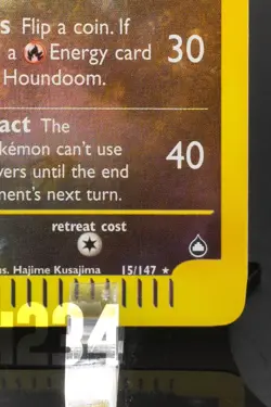 Pokemon TCG Card - Houndoom 15/147 Aquapolis Reverse Holo Rare - Image 5