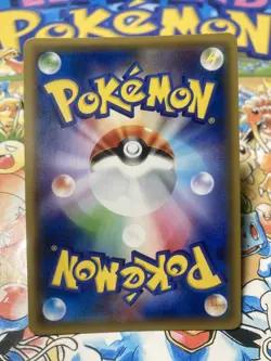 Pokemon Card Japanese - Electrode 037/095 R SM9 Tag Bolt Holo US Seller - Image 3