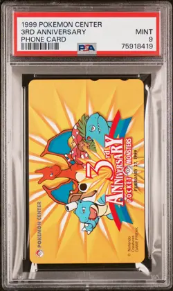 1999 POKEMON CENTER PHONE CARD 3RD ANNIVERSARY PSA 9 - Image 1