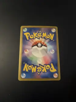 Entei EX 009/069 EXC/NEAR MINT Holo Ultra Rare Japanese Pokemon Cards BW4 - Image 2