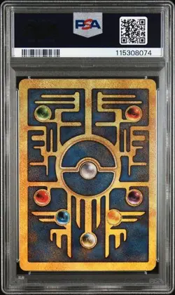 2000 Pokemon Ancient Mew MINT Pokemon Movie Game Promo Double Holo Card PSA 9 - Image 2