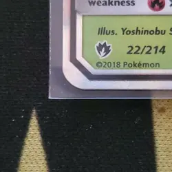 Sceptile GX - 22/214 - Pokemon Lost Thunder Sun & Moon Ultra Rare Card NM - Image 2