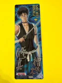 Shuhei Hisagi Card No.9 Bleach Trading Holo Card Gum Anime Bandai Japanese - Image 3