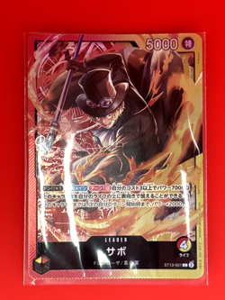 One Piece Card Game - Luffy Ace Sabo Ace The Three Brothers 3SET Promo Japanese - Image 5