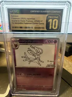 CGC Pristine 10 Sylveon - 070/Sv-P Promotional Cards Holo (Japanese) POKEMON TCG - Image 1