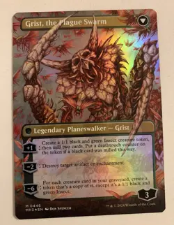 Grist, Voracious Larva (Borderless) Modern Horizons 3 Foil X1 - Image 3