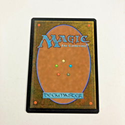 Aftermath Analyst 0148 Murders at Karlov Manor MKM MTG NM - Image 4