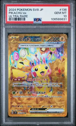 2024 POKEMON JPN SV8-SUPER ELECTRIC BREAKER ULTRA RARE #136 PIKACHU EX PSA 10 - Image 1