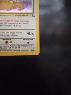 Pokemon TCG Dragonite 4/62 LP Fossil Unlimited Holo Rare - Image 5