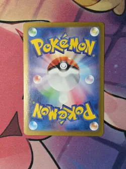 Pokemon Abra Master Ball 057/187 SV8a Japanese Terastal Festival EX - Image 2