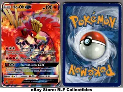 2017 Pokemon, Sun & Moon Promos, #SM57 Ho-Oh GX, Holo Black Star Promo - Image 1
