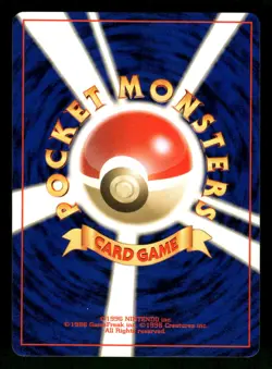 2001 Light Played Pokemon Dark Flaaffy No. 180 Neo Destiny Japanese - Image 2