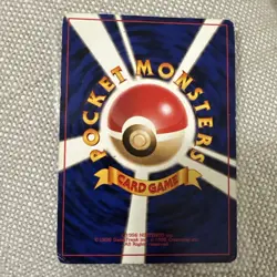 Pokemon TCG Nidoking Base Set No. 34 Holo Unlimited Rare Japanese - Image 2