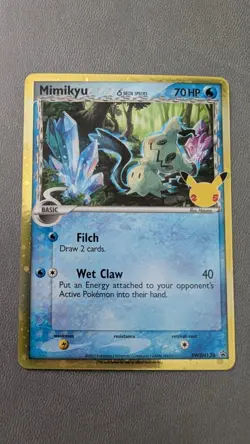Mimikyu SWSH136 Black Star Holo Promo Pokemon TCG - Image 1