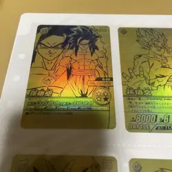 Dragon Ball Card Set Explosive Impact Gold Shinryu Campaign 4 Pieces Used - Image 2