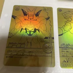 Dragon Ball Card Set Explosive Impact Gold Shinryu Campaign 4 Pieces Used - Image 4