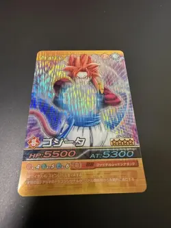 Dragon Ball Explosive Impact Gogeta SP009 III Used Collector Card - Image 3