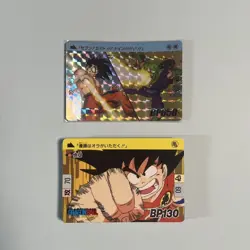 Dragon Ball Carddass 2nd Reprint Set 42 Types Plus 1 Card Used - Image 2