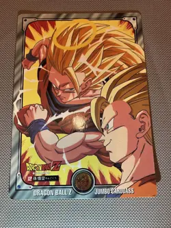 Dragon Ball Carddass Bandai Jumbo Card Set of 8 Used - Image 3