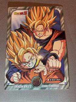 Dragon Ball Carddass Bandai Jumbo Card Set of 8 Used - Image 5