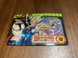 Dragon Ball Carddass Super Rare Double Sided Kira Card Used - Image 1