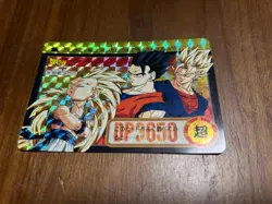 Dragon Ball Carddass Super Rare Double Sided Kira Card Used - Image 2