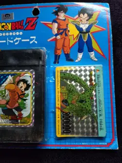 Dragon Ball Z PP Card Set with Hard Case Unopened Rare and Normal Cards - Image 4