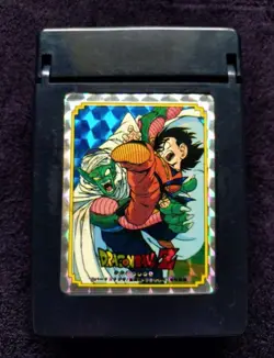 Dragon Ball Z PP Card Set with Hard Case Unopened Rare and Normal Cards - Image 5