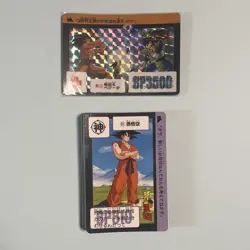 Dragon Ball Carddass 3rd Reprint Set 42 Cards Plus 1 New Card Used - Image 2