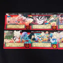 Dragon Ball Carddass Japan History Card Set B C BH Complete Used - Image 5