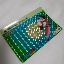 Send in Dragon Ball Carddass Son Goku Kira Card Used - Image 2