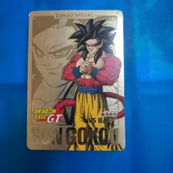Dragon Ball Carddass 127 GT Prism Card Used Collectible - Image 1