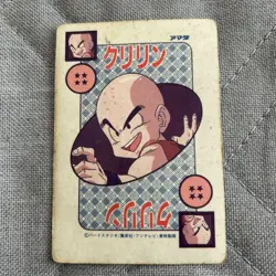 Dragon Ball Z PP Card Goku Vegeta 422 Power 40000 Rare - Image 2