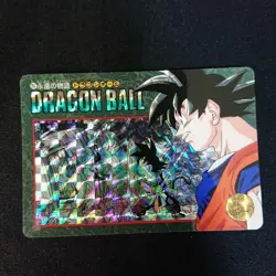 Dragon Ball Carddass Visual Adventure Eternal Story Card No 257 Collectible Used - Image 2