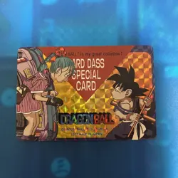 Dragon Ball Carddass Special Card 2 Rare Prism Barcode Collection Used - Image 1