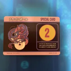 Dragon Ball Carddass Special Card 2 Rare Prism Barcode Collection Used - Image 2