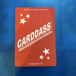 Dragon Ball Carddass Gold Card Goku 4 Baby GT Prism Collector Card Used - Image 2