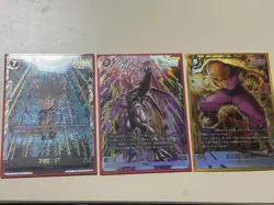 Dragon Ball Card Set Goku Piccolo Super One Star Dragon Used Play Condition - Image 1