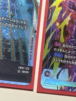 Dragon Ball Card Set Goku Piccolo Super One Star Dragon Used Play Condition - Image 4