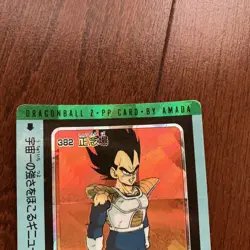 Dragon Ball Z Amada Spiral Prism Fan Prism Vegeta Card Used Collectible - Image 2