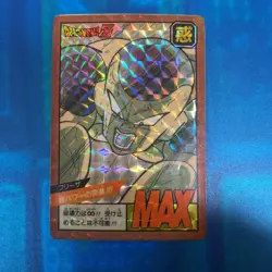 Dragon Ball Carddass 24 Frieza Super Powered Charge Prism Card Used - Image 1