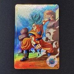 Dragon Ball Son Goku GDR SDV1 002 Used Collectible Card - Image 1