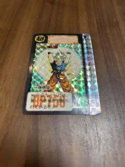 Dragon Ball Carddass Rare Collectible Toy Card Game - Image 1