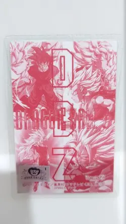 Dragon Ball Z Trading Card Set with Card Case Used Collectible - Image 5